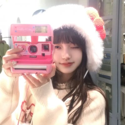 爱芯第一季